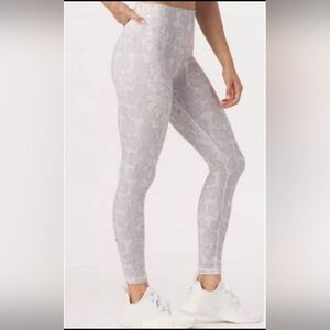 ✨️NWT✨️ Glyder Sultry Legging White Snake